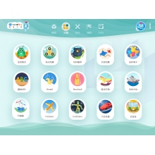 增材智造萬物設計軟件V4.0